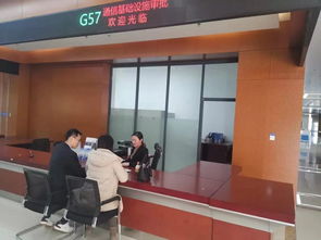 山東率先實現(xiàn)通信審批全進(jìn)駐 數(shù)字基建加速背后的“山東樣本”